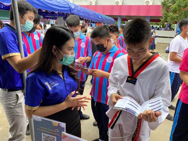 คณะสาธารณสุขศาสตร์ มหาวิทยาลัยพะเยา เข้าร่วมจัดนิทรรศการวิชาการและสัปดาห์วันวิทยาศาสตร์ (โครงการโลกการศึกษาพัฒนาสู่อาชีพ) ประจำปี 2565