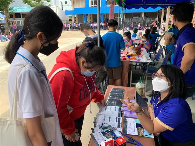 คณะสาธารณสุขศาสตร์ มหาวิทยาลัยพะเยา เข้าร่วมจัดนิทรรศการวิชาการและสัปดาห์วันวิทยาศาสตร์ (โครงการโลกการศึกษาพัฒนาสู่อาชีพ) ประจำปี 2565