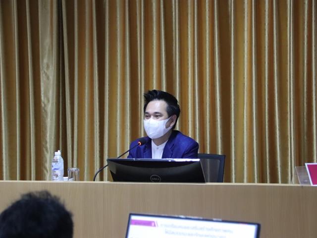 ดูงาน