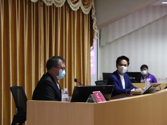 ดูงาน