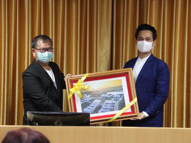 ดูงาน