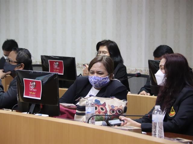 ดูงาน