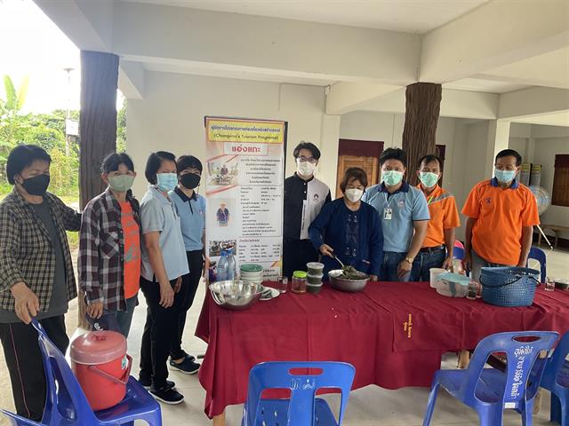 คณะเภสัชศาสตร์มหาวิทยาลัยพะเยา แลกเปลี่ยนเรียนรู้ด้านการปลูกสมุนไพรกับผู้นำชุมชน เพื่อสนองพันธกิจด้านทำนุบำรุงศิลปะวัฒนธรรม ภายใต้"โครงการผลิตภัณฑ์เสริมสุขภาพจากแอ่งแถะ" 