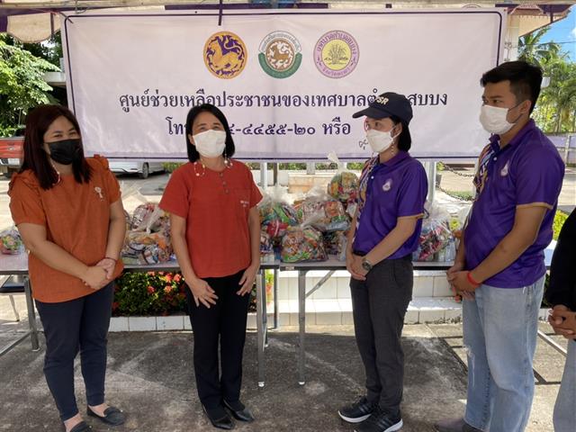 น้ำท่วม