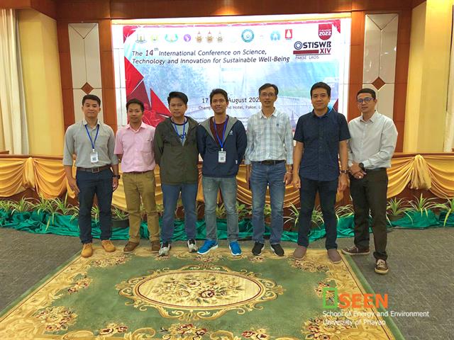 University of Phayao