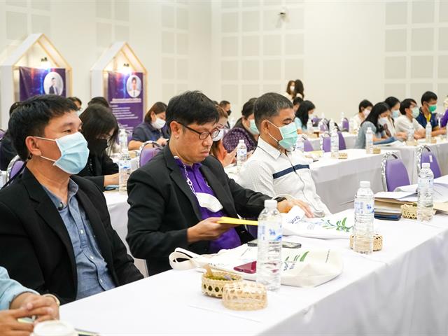 มหาวิทยาลัยพะเยา ความโปร่งใส