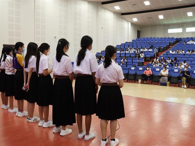 GENERAL EDUCATION