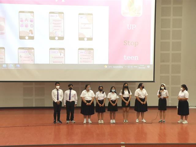 GENERAL EDUCATION