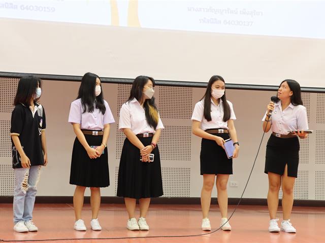 GENERAL EDUCATION