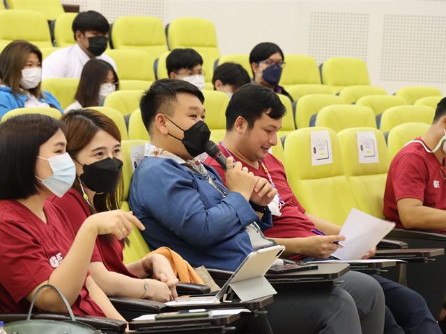 GENERAL EDUCATION