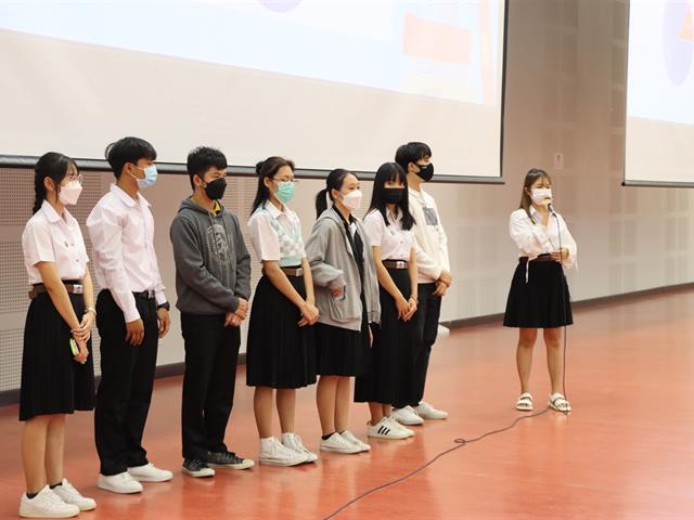 GENERAL EDUCATION