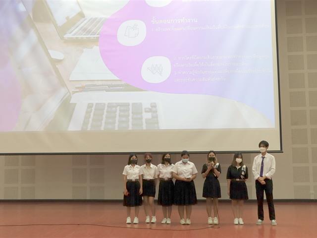 GENERAL EDUCATION
