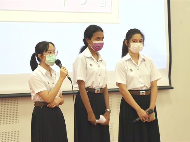GENERAL EDUCATION