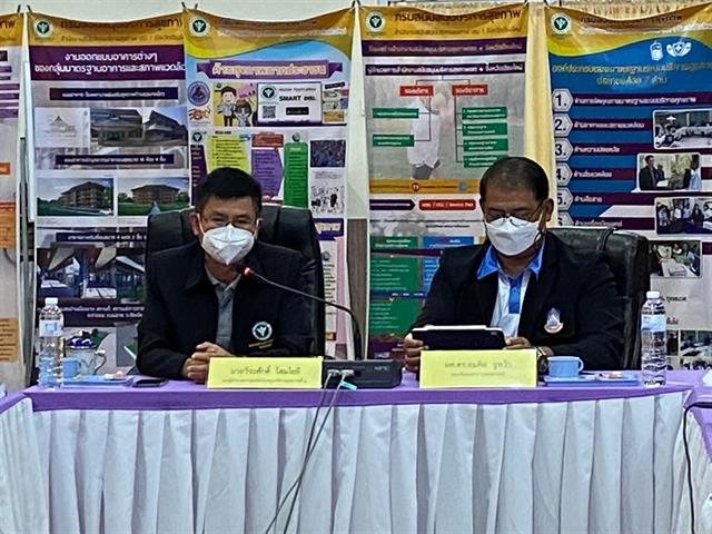 หลักสูตรสาธารณสุขศาสตรบัณฑิต สาขาวิชาการส่งเสริมสุขภาพ คณะสาธารณสุขศาสตร์ มหาวิทยาลัยพะเยา เข้าแลกเปลี่ยนเรียนรู้กับศูนย์สนับสนุนบริการสุขภาพที่ 1 จังหวัดเชียงใหม่