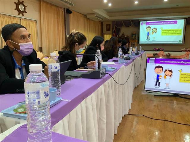 หลักสูตรสาธารณสุขศาสตรบัณฑิต สาขาวิชาการส่งเสริมสุขภาพ คณะสาธารณสุขศาสตร์ มหาวิทยาลัยพะเยา เข้าแลกเปลี่ยนเรียนรู้กับศูนย์สนับสนุนบริการสุขภาพที่ 1 จังหวัดเชียงใหม่