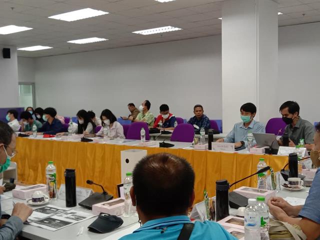 ระบบสารสนเทศทางภูมิศาสตร์ เพื่อการได้มาซึ่งที่ดิน