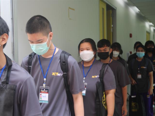 โครงการ Comp Camp