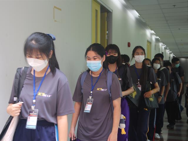 โครงการ Comp Camp
