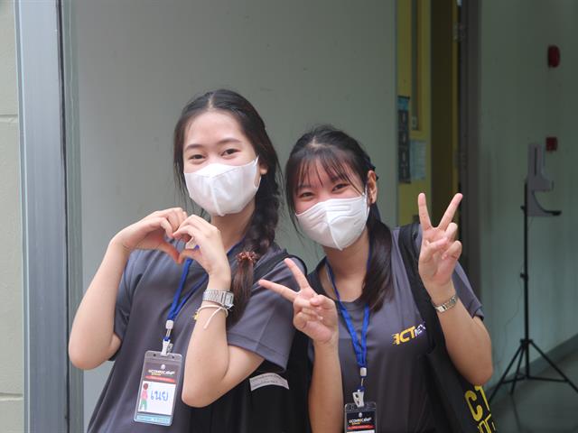 โครงการ Comp Camp