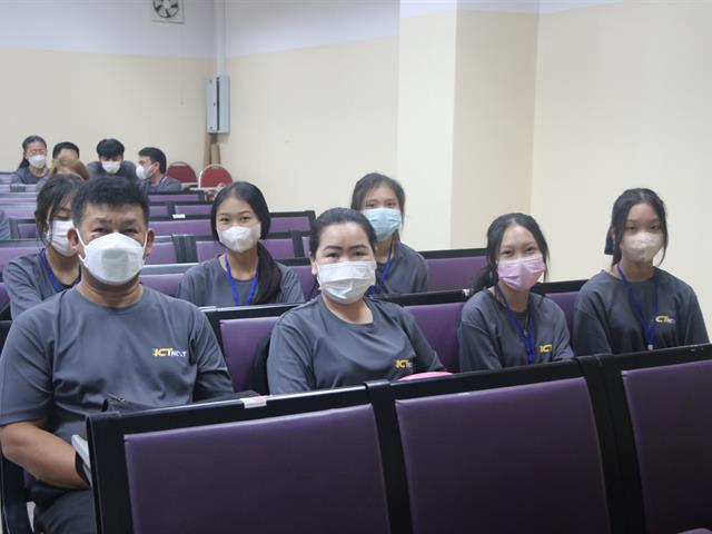 โครงการ Comp Camp
