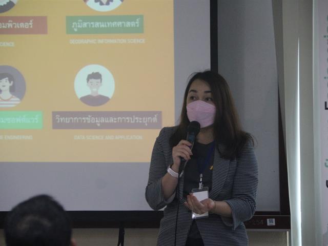 โครงการ Comp Camp