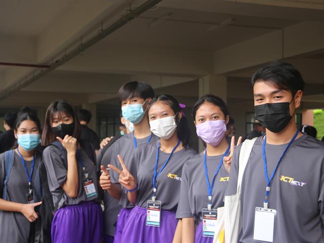 โครงการ Comp Camp