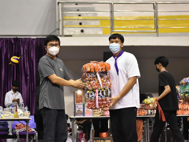 ICT Sports For Health