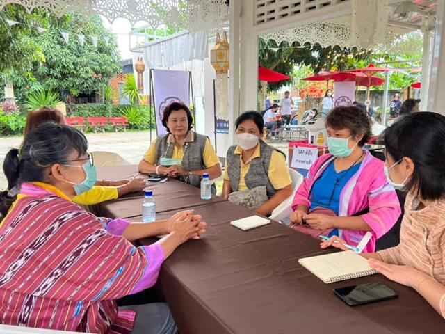 #UPILI #สถาบันนวัตกรรมการเรียนรู้มหาวิทยาลัยพะเยา