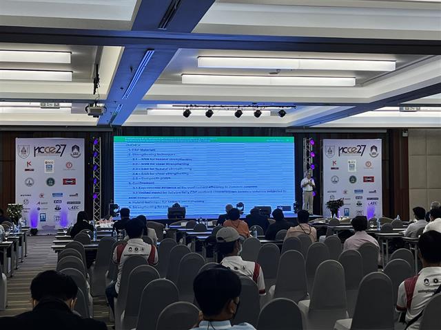 ประชุมวิชาการวิศวกรรมโยธาแห่งชาติ ครั้งที่ 27 NCCE27