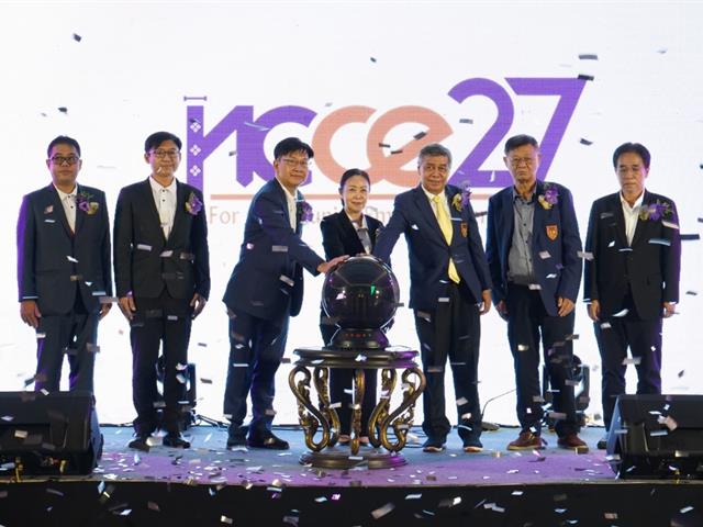 ประชุมวิชาการวิศวกรรมโยธาแห่งชาติ ครั้งที่ 27 NCCE27
