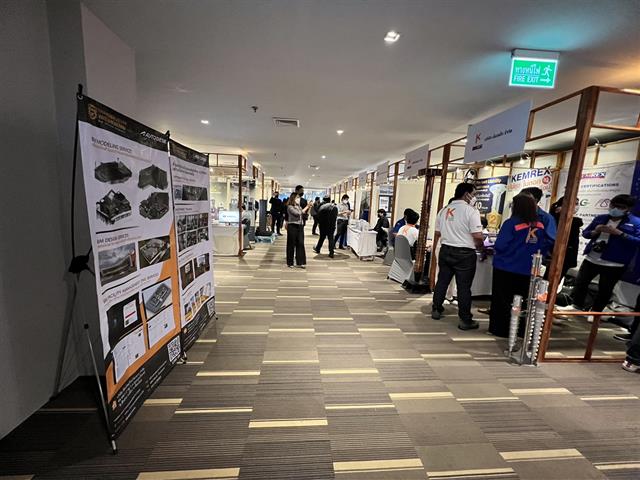 ประชุมวิชาการวิศวกรรมโยธาแห่งชาติ ครั้งที่ 27 NCCE27