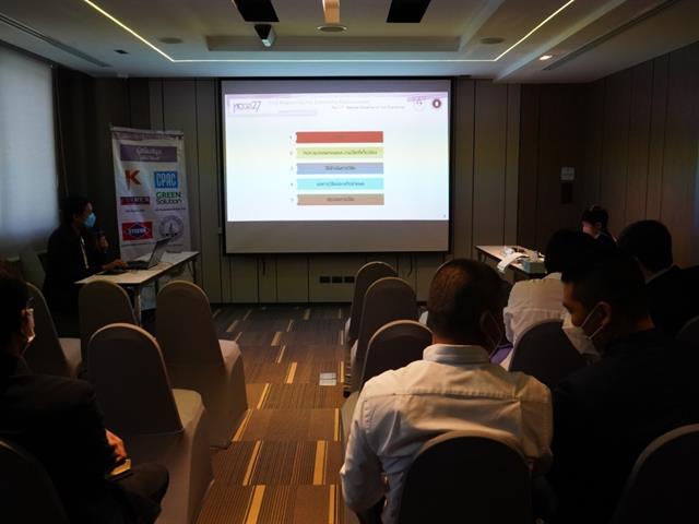 ประชุมวิชาการวิศวกรรมโยธาแห่งชาติ ครั้งที่ 27 NCCE27