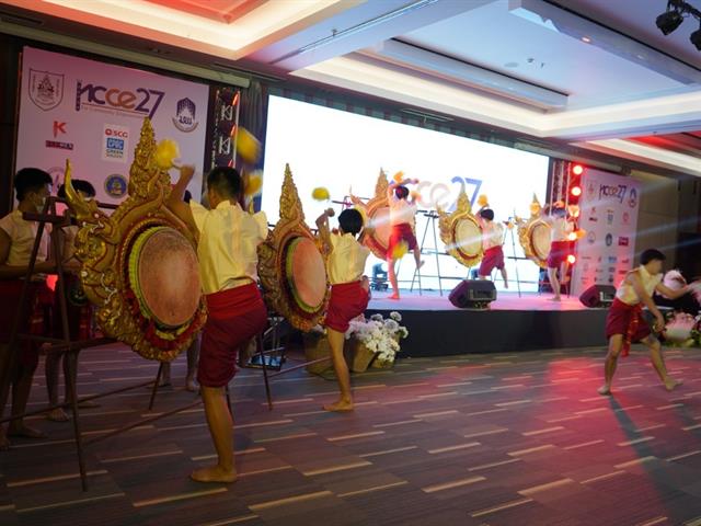 ประชุมวิชาการวิศวกรรมโยธาแห่งชาติ ครั้งที่ 27 NCCE27