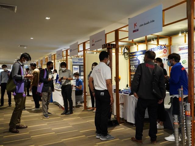 ประชุมวิชาการวิศวกรรมโยธาแห่งชาติ ครั้งที่ 27 NCCE27