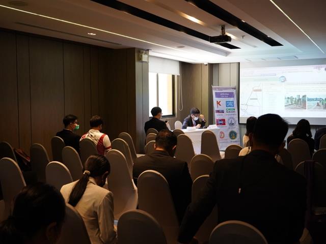 ประชุมวิชาการวิศวกรรมโยธาแห่งชาติ ครั้งที่ 27 NCCE27