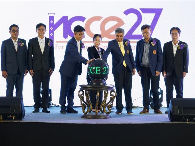 ประชุมวิชาการวิศวกรรมโยธาแห่งชาติ ครั้งที่ 27 NCCE27
