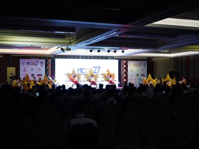 ประชุมวิชาการวิศวกรรมโยธาแห่งชาติ ครั้งที่ 27 NCCE27