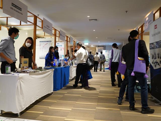 ประชุมวิชาการวิศวกรรมโยธาแห่งชาติ ครั้งที่ 27 NCCE27