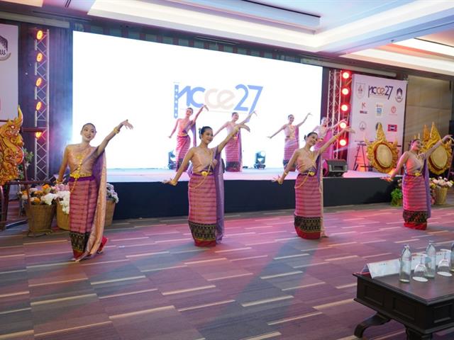 ประชุมวิชาการวิศวกรรมโยธาแห่งชาติ ครั้งที่ 27 NCCE27