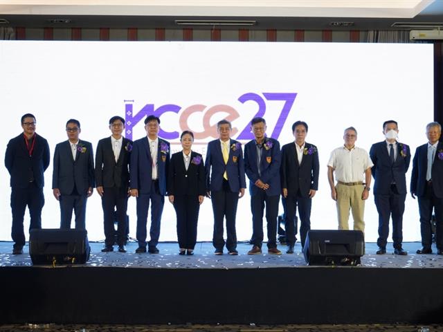 ประชุมวิชาการวิศวกรรมโยธาแห่งชาติ ครั้งที่ 27 NCCE27