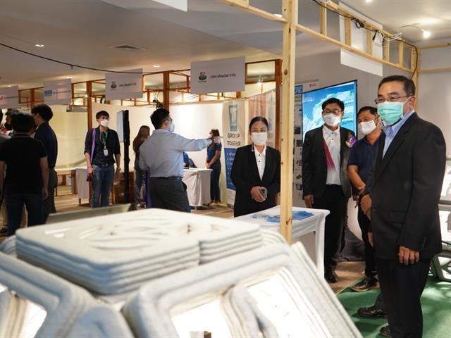 ประชุมวิชาการวิศวกรรมโยธาแห่งชาติ ครั้งที่ 27 NCCE27