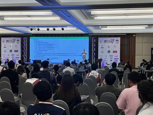 ประชุมวิชาการวิศวกรรมโยธาแห่งชาติ ครั้งที่ 27 NCCE27