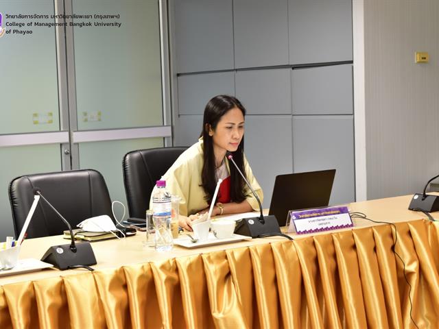 #ประชุมคณะกรรมการประจำ