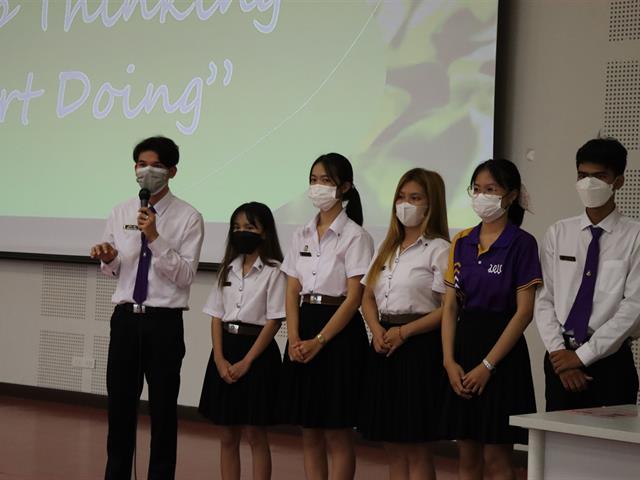 หมวดวิชาศึกษาทั่วไป มหาวิทยาลัยพะเยา