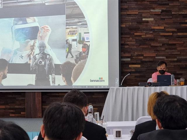 พัฒนาระบบเทคโนโลยีสารสนเทศ Digital Trends 2023