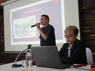 พัฒนาระบบเทคโนโลยีสารสนเทศ Digital Trends 2023