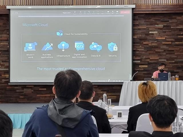 พัฒนาระบบเทคโนโลยีสารสนเทศ Digital Trends 2023