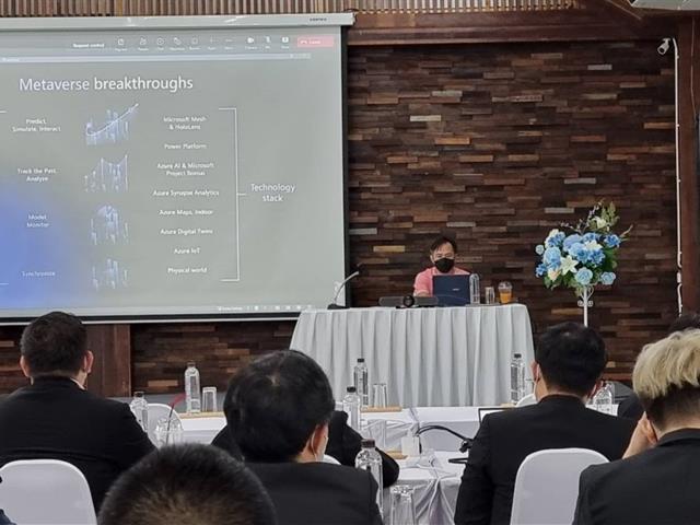 พัฒนาระบบเทคโนโลยีสารสนเทศ Digital Trends 2023
