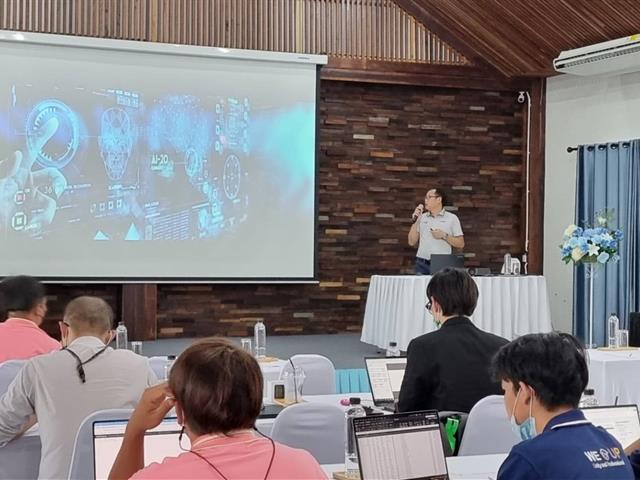พัฒนาระบบเทคโนโลยีสารสนเทศ Digital Trends 2023