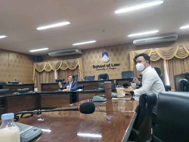 คณะนิติศาสตร์ จัดประชุมสัมมนาแผนยุทธศาสตร์คลินิกกฎหมาย คณะนิติศาสตร์ มหาวิทยาลัยพะเยา  